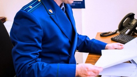 Прокуратура Ардонского района РСО – Алания направила в суд    уголовное об умышленном причинении тяжкого вреда здоровью